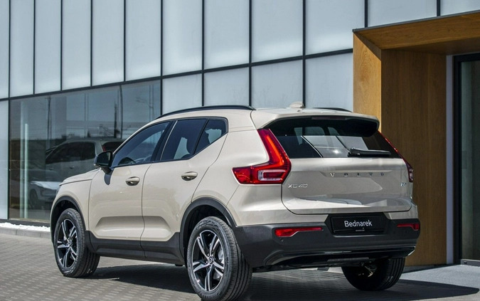 Volvo XC 40 cena 217400 przebieg: 5, rok produkcji 2024 z Skępe małe 379